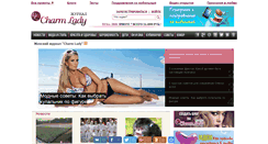 Desktop Screenshot of portal-od.com